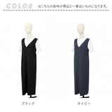 ワンピース レディース 長袖 通販 ロングワンピース ロングワンピ ワンピ フォーマルワンピ ロング丈 ロング Ｖネック ノースリーブワンピース おしゃれ シンプル 無地 カジュアル