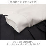 Tシャツ 長袖 レディース アシンメトリー 通販 tシャツ レディースTシャツ プルオーバー フリル クルーネック トップス 高見え カジュアル オフィスカジュアル 大人 上品 かわいい 可愛い