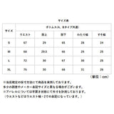 タックパンツ レディース 通販 ワイドパンツ タックワイドパンツ イージーパンツ ボトムス 長ズボン タック ズボン スラックス ストレート ワイド 通勤 通学 上品 きれいめ ハイウエスト