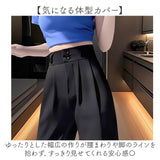 タックパンツ レディース 通販 ワイドパンツ タックワイドパンツ イージーパンツ ボトムス 長ズボン タック ズボン スラックス ストレート ワイド 通勤 通学 上品 きれいめ ハイウエスト