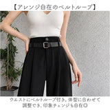タックパンツ レディース 通販 ワイドパンツ タックワイドパンツ イージーパンツ ボトムス 長ズボン タック ズボン スラックス ストレート ワイド 通勤 通学 上品 きれいめ ハイウエスト