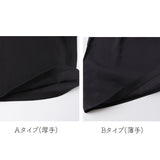 タックパンツ レディース 通販 ワイドパンツ タックワイドパンツ イージーパンツ ボトムス 長ズボン タック ズボン スラックス ストレート ワイド 通勤 通学 上品 きれいめ ハイウエスト