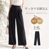 タックパンツ レディース 通販 ワイドパンツ タックワイドパンツ イージーパンツ ボトムス 長ズボン タック ズボン スラックス ストレート ワイド 通勤 通学 上品 きれいめ ハイウエスト