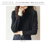 ハイネックカットソー 通販 カットソー 長袖 ハイネック タートルネック ロンt レディース ロングtシャツ 裏起毛 シャツ トップス インナー 秋冬 防寒 あったか 暖かい