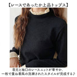 ハイネックカットソー 通販 カットソー 長袖 ハイネック タートルネック ロンt レディース ロングtシャツ 裏起毛 シャツ トップス インナー 秋冬 防寒 あったか 暖かい
