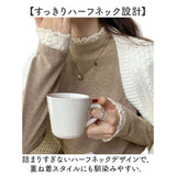 ハイネックカットソー 通販 カットソー 長袖 ハイネック タートルネック ロンt レディース ロングtシャツ 裏起毛 シャツ トップス インナー 秋冬 防寒 あったか 暖かい