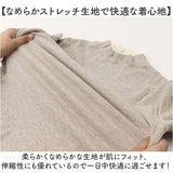 ハイネックカットソー 通販 カットソー 長袖 ハイネック タートルネック ロンt レディース ロングtシャツ 裏起毛 シャツ トップス インナー 秋冬 防寒 あったか 暖かい