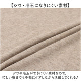 ハイネックカットソー 通販 カットソー 長袖 ハイネック タートルネック ロンt レディース ロングtシャツ 裏起毛 シャツ トップス インナー 秋冬 防寒 あったか 暖かい