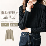 ハイネックカットソー 通販 カットソー 長袖 ハイネック タートルネック ロンt レディース ロングtシャツ 裏起毛 シャツ トップス インナー 秋冬 防寒 あったか 暖かい