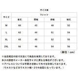 メンズ ワッフル 長袖 通販 長袖Tシャツ 重ね着風 Tシャツ ロンT フェイクレイヤード ミニワッフル レイヤード クルーネック ゆったり 男性 紳士 男子 大人 レディース 秋冬 春秋