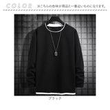 メンズ ワッフル 長袖 通販 長袖Tシャツ 重ね着風 Tシャツ ロンT フェイクレイヤード ミニワッフル レイヤード クルーネック ゆったり 男性 紳士 男子 大人 レディース 秋冬 春秋