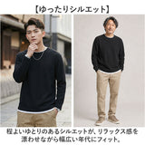 メンズ ワッフル 長袖 通販 長袖Tシャツ 重ね着風 Tシャツ ロンT フェイクレイヤード ミニワッフル レイヤード クルーネック ゆったり 男性 紳士 男子 大人 レディース 秋冬 春秋