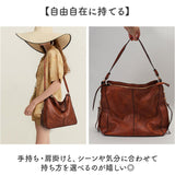 トートバッグ ショルダーバッグ 通販 ハンドバッグ ショルダー 2way 3way レディース バッグ バック かばん 肩掛け トート 斜め掛け 斜めがけ 大容量 上品 オフィス ビジネス 大人