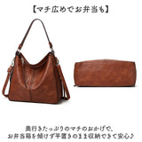 トートバッグ ショルダーバッグ 通販 ハンドバッグ ショルダー 2way 3way レディース バッグ バック かばん 肩掛け トート 斜め掛け 斜めがけ 大容量 上品 オフィス ビジネス 大人