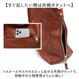トートバッグ ショルダーバッグ 通販 ハンドバッグ ショルダー 2way 3way レディース バッグ バック かばん 肩掛け トート 斜め掛け 斜めがけ 大容量 上品 オフィス ビジネス 大人