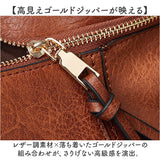 トートバッグ ショルダーバッグ 通販 ハンドバッグ ショルダー 2way 3way レディース バッグ バック かばん 肩掛け トート 斜め掛け 斜めがけ 大容量 上品 オフィス ビジネス 大人