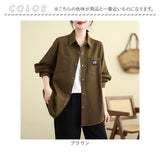 デニムシャツ レディース コットン 綿 長袖 通販 綿シャツ デニム シャツ ロングシャツ 長袖シャツ 長袖ブラウス 前開き 羽織り 羽織 レディースシャツ レディースブラウス ロング 無地