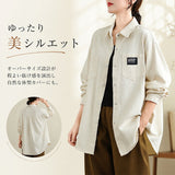 デニムシャツ レディース コットン 綿 長袖 通販 綿シャツ デニム シャツ ロングシャツ 長袖シャツ 長袖ブラウス 前開き 羽織り 羽織 レディースシャツ レディースブラウス ロング 無地