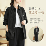 デニムシャツ レディース コットン 綿 長袖 通販 綿シャツ デニム シャツ ロングシャツ 長袖シャツ 長袖ブラウス 前開き 羽織り 羽織 レディースシャツ レディースブラウス ロング 無地