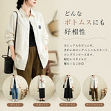 デニムシャツ レディース コットン 綿 長袖 通販 綿シャツ デニム シャツ ロングシャツ 長袖シャツ 長袖ブラウス 前開き 羽織り 羽織 レディースシャツ レディースブラウス ロング 無地