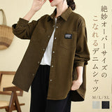 デニムシャツ レディース コットン 綿 長袖 通販 綿シャツ デニム シャツ ロングシャツ 長袖シャツ 長袖ブラウス 前開き 羽織り 羽織 レディースシャツ レディースブラウス ロング 無地