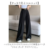 タックパンツ レディース 通販 ワイドパンツ フレアパンツ ロング丈 ボトムス 長ズボン オシャレ かわいい おしゃれ スラックス きれいめ ゆったり ハイウエスト 通勤 通学 シンプル 無地