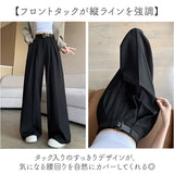 タックパンツ レディース 通販 ワイドパンツ フレアパンツ ロング丈 ボトムス 長ズボン オシャレ かわいい おしゃれ スラックス きれいめ ゆったり ハイウエスト 通勤 通学 シンプル 無地