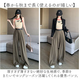 タックパンツ レディース 通販 ワイドパンツ フレアパンツ ロング丈 ボトムス 長ズボン オシャレ かわいい おしゃれ スラックス きれいめ ゆったり ハイウエスト 通勤 通学 シンプル 無地