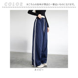 トラックパンツ レディース 通販 サイドライントラックパンツ ラインパンツ サイドラインパンツ ワイドパンツ シャカシャカパンツ ダンスパンツ 長ズボン レディースパンツ ボトムス