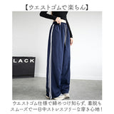 トラックパンツ レディース 通販 サイドライントラックパンツ ラインパンツ サイドラインパンツ ワイドパンツ シャカシャカパンツ ダンスパンツ 長ズボン レディースパンツ ボトムス