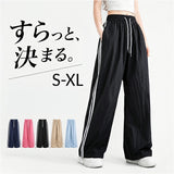 トラックパンツ レディース 通販 サイドライントラックパンツ ラインパンツ サイドラインパンツ ワイドパンツ シャカシャカパンツ ダンスパンツ 長ズボン レディースパンツ ボトムス
