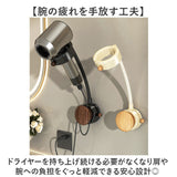 ドライヤーホルダー ハンズフリー 通販 ドライヤースタンド 吸盤式 壁掛け 角度調整 回転 ペット ヘアドライヤースタンド 洗面所収納 バスルーム収納 ドライヤー固定 親子 介護