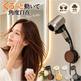 ドライヤーホルダー ハンズフリー 通販 ドライヤースタンド 吸盤式 壁掛け 角度調整 回転 ペット ヘアドライヤースタンド 洗面所収納 バスルーム収納 ドライヤー固定 親子 介護