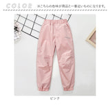 裏起毛パンツ キッズ 通販 防寒ズボン 防水パンツ シャカパン 冬用ズボン あったかボトムス 裏ボアロングパンツ 防風プレイウェア 雪遊び スキーウェア レインパンツ 男の子 女の子
