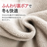 裏起毛パンツ キッズ 通販 防寒ズボン 防水パンツ シャカパン 冬用ズボン あったかボトムス 裏ボアロングパンツ 防風プレイウェア 雪遊び スキーウェア レインパンツ 男の子 女の子