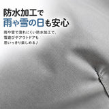 裏起毛パンツ キッズ 通販 防寒ズボン 防水パンツ シャカパン 冬用ズボン あったかボトムス 裏ボアロングパンツ 防風プレイウェア 雪遊び スキーウェア レインパンツ 男の子 女の子