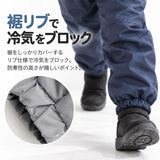 裏起毛パンツ キッズ 通販 防寒ズボン 防水パンツ シャカパン 冬用ズボン あったかボトムス 裏ボアロングパンツ 防風プレイウェア 雪遊び スキーウェア レインパンツ 男の子 女の子
