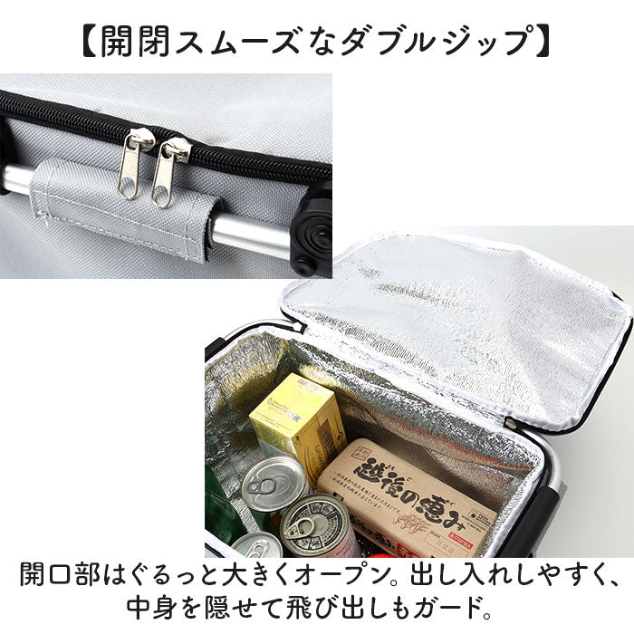 保冷バスケット おしゃれ 通販 折りたたみバスケット 大容量 クーラーバスケット ピクニックバスケット 折り畳み 折りたたみ コンパクト 軽量 軽い レジャーバッグ 運動会 キャンプ