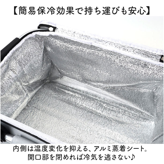 保冷バスケット おしゃれ 通販 折りたたみバスケット 大容量 クーラーバスケット ピクニックバスケット 折り畳み 折りたたみ コンパクト 軽量 軽い レジャーバッグ 運動会 キャンプ