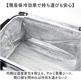 保冷バスケット おしゃれ 通販 折りたたみバスケット 大容量 クーラーバスケット ピクニックバスケット 折り畳み 折りたたみ コンパクト 軽量 軽い レジャーバッグ 運動会 キャンプ