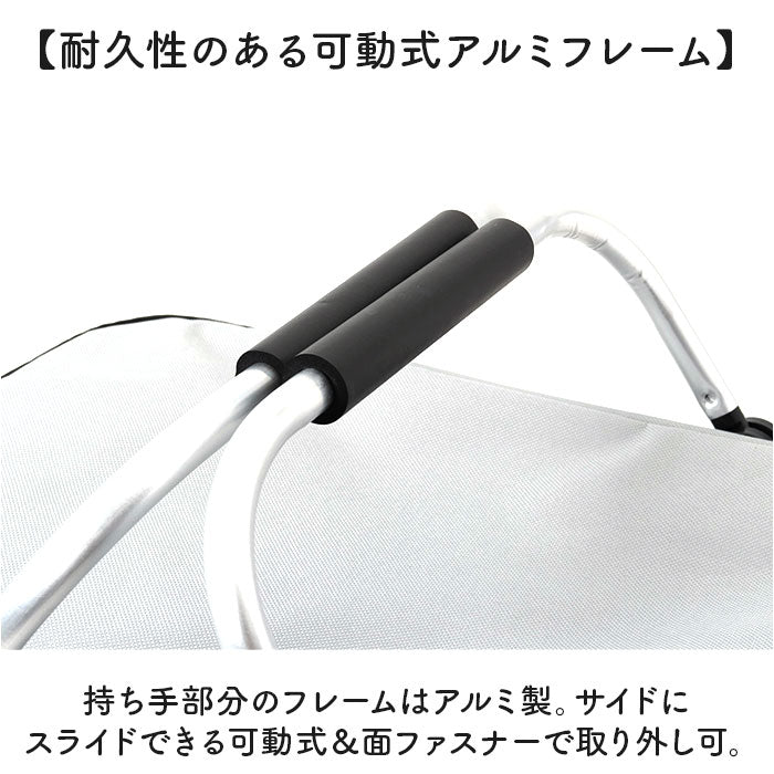 保冷バスケット おしゃれ 通販 折りたたみバスケット 大容量 クーラーバスケット ピクニックバスケット 折り畳み 折りたたみ コンパクト 軽量 軽い レジャーバッグ 運動会 キャンプ
