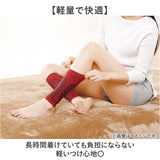 ふくらはぎサポーター ひらめちゃん 通販 エナジーク活性 足サポーター 脚サポーター 温め 足がつる 対策 グッズ ラジウム 温感サポーター ブラックシリカ サポーター 足つり レッグ