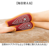 ふくらはぎサポーター ひらめちゃん 通販 エナジーク活性 足サポーター 脚サポーター 温め 足がつる 対策 グッズ ラジウム 温感サポーター ブラックシリカ サポーター 足つり レッグ