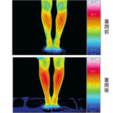 ふくらはぎサポーター ひらめちゃん 通販 エナジーク活性 足サポーター 脚サポーター 温め 足がつる 対策 グッズ ラジウム 温感サポーター ブラックシリカ サポーター 足つり レッグ