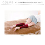 ふくらはぎサポーター ひらめちゃん 通販 エナジーク活性 足サポーター 脚サポーター 温め 足がつる 対策 グッズ ラジウム 温感サポーター ブラックシリカ サポーター 足つり レッグ