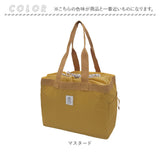 エコバッグ レジカゴ 保冷 通販 ヘンリースタジオ ショッピングバッグ レジカゴ用保冷バッグ エコバック レジバッグ レジカゴ型 折りたたみ バッグ 買い物バッグ保冷 サブバッグ