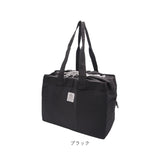 エコバッグ レジカゴ 保冷 通販 ヘンリースタジオ ショッピングバッグ レジカゴ用保冷バッグ エコバック レジバッグ レジカゴ型 折りたたみ バッグ 買い物バッグ保冷 サブバッグ