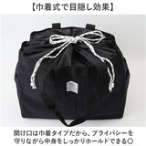 エコバッグ レジカゴ 保冷 通販 ヘンリースタジオ ショッピングバッグ レジカゴ用保冷バッグ エコバック レジバッグ レジカゴ型 折りたたみ バッグ 買い物バッグ保冷 サブバッグ