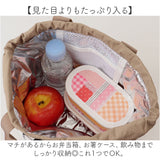 ヘンリースタジオ ランチバッグ 通販 ランチトート お弁当袋 THE HENRY STUDIO 保冷バッグ ランチ巾着 保冷バック 保冷トートバッグ 弁当箱入れ ランチトートバッグ 保冷 バッグ 小さめ