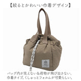 ヘンリースタジオ ランチバッグ 通販 ランチトート お弁当袋 THE HENRY STUDIO 保冷バッグ ランチ巾着 保冷バック 保冷トートバッグ 弁当箱入れ ランチトートバッグ 保冷 バッグ 小さめ